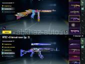 аккаунт пабг 