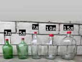 Бутылки стеклянные 