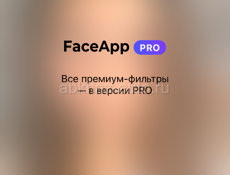 Ищу работу, можно на посуду, техничку, или помощником кондитера?