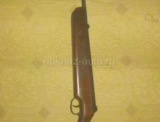 Обменяю на айфон 11 