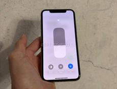 iPhone 11 Pro 🔋81%