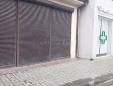 Новый Афон рядом с ракушкой