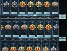 аккаунт пабг 