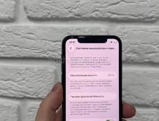 iPhone 11 Pro 512gb 🔋100%