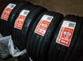 18 шины Новые 235 / 45  R18