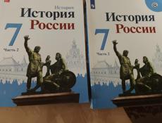История России 7кл 2част