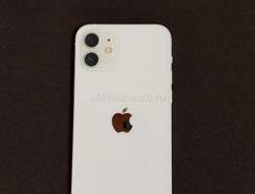 12 айфон 64гб акк 70% по всем вопросам звонить или писать по вотсапу или тг +79409371808