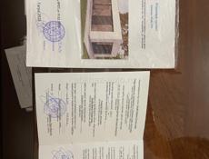 Срочно ‼️ все документы на руках !!! Море , граница в шагововой доступности 300 метров 