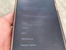 Айфон 11 СРОЧНО 