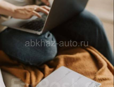 Маркетолог