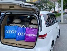 Доставка надом звоните пишите привезем прям домой цена 1 кг 150 р 