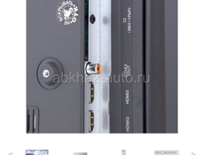 Телевизор Витязь Белоруссия 32 дюйма не смарт