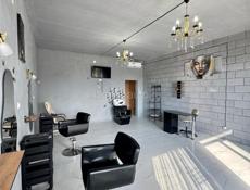 Сдам в аренду салон красоты. Цандрипш