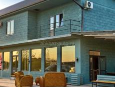 Сдам в аренду салон красоты. Цандрипш