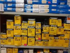 Автозапчасти на любое авто. Доставка от 3 часов ежедневная доставка в г. Гагра