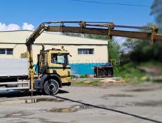 Манипулятор