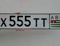 о900тв срочно❗️