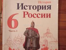 Книги 500 руб