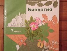 Книги 500 руб