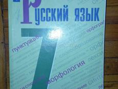 Книги 500 руб