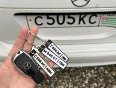 Брелок- номера