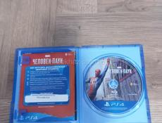 Обменяю человек паук на футбол 