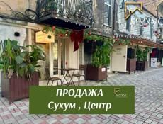 ‼️СРОЧНАЯ ПРОДАЖА‼️