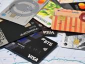 КУПЛЮ ВАШИ КАРТЫ