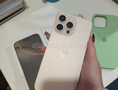 Отдам бесплатно 