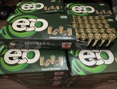 Патроны 9мм