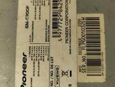 Продается усилитель pioneer 600w