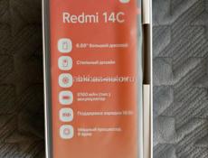 Xiaomi Redmi 14C 8/128 GB Новый