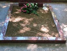 Памятник Ограды