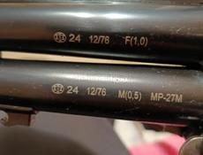 Продам ружье 