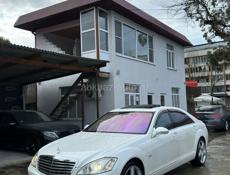 Mercedes-Benz S-Класс