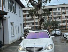 Mercedes-Benz S-Класс