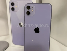 Айфон 11
