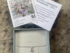 Новое не одевала  на вацап писать мне 