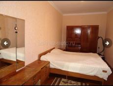 ГАРГРА КВАРТИРА