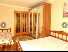 ГАРГРА КВАРТИРА