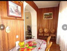 ГАРГРА КВАРТИРА