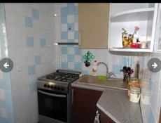 ГАРГРА КВАРТИРА