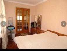 ГАРГРА КВАРТИРА