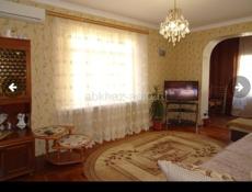 ГАРГРА КВАРТИРА