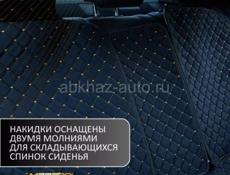 Накидки полны комплект для всех видов авто 