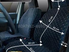 Накидки полны комплект для всех видов авто 
