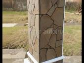 Цветочные вазоны 