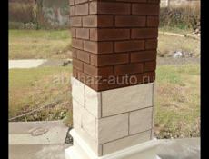 Цветочные вазоны 