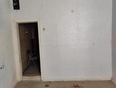 комната центр цандрипш