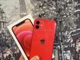 Срочно‼️IPhone 12